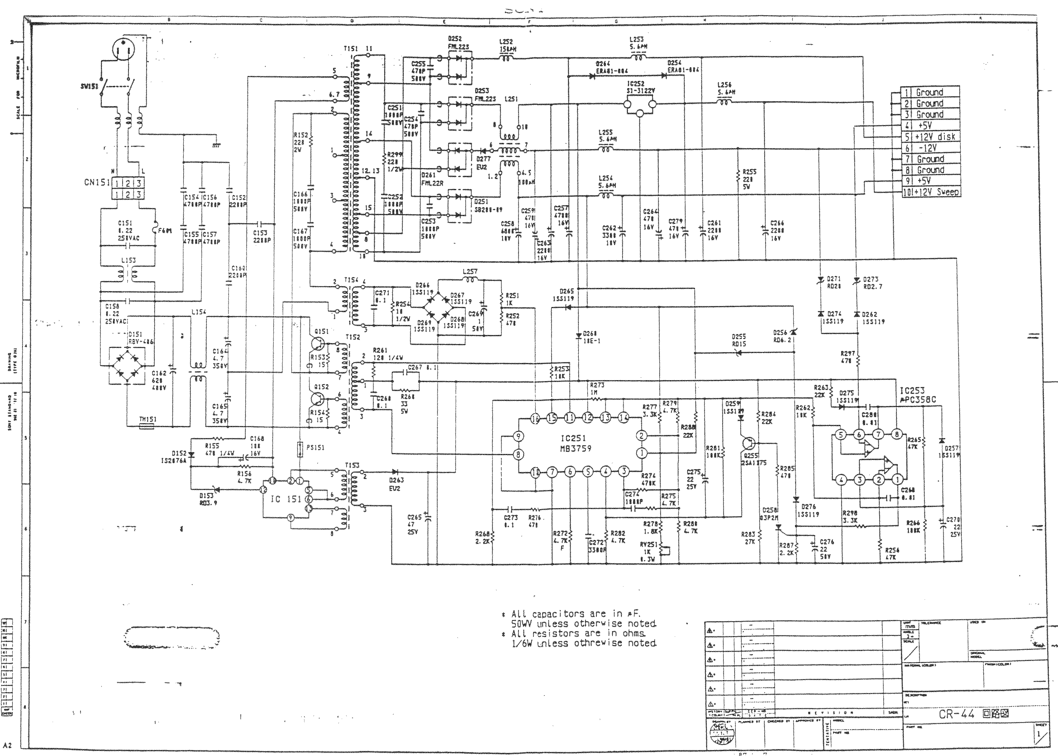Astec Wiring Diagram - Wiring Schema Collection